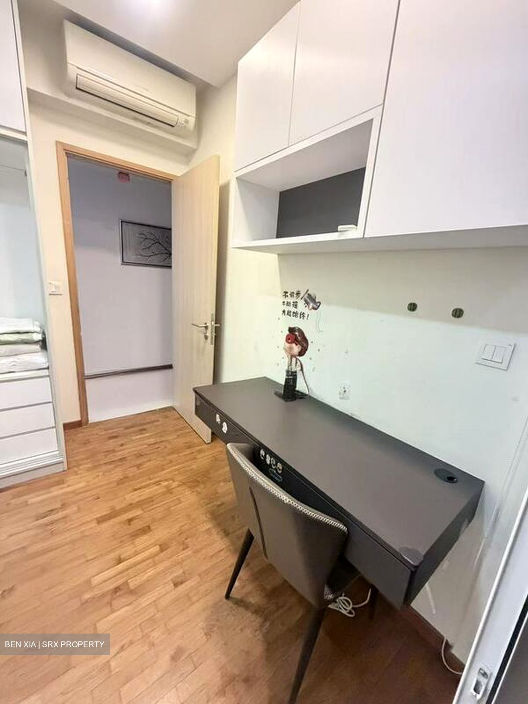 Forestville (D25), Condominium #497347261